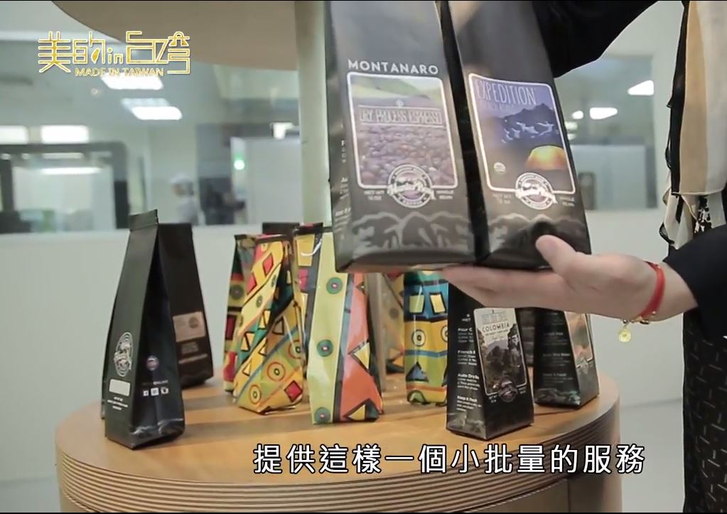 數印-側背封夾邊袋