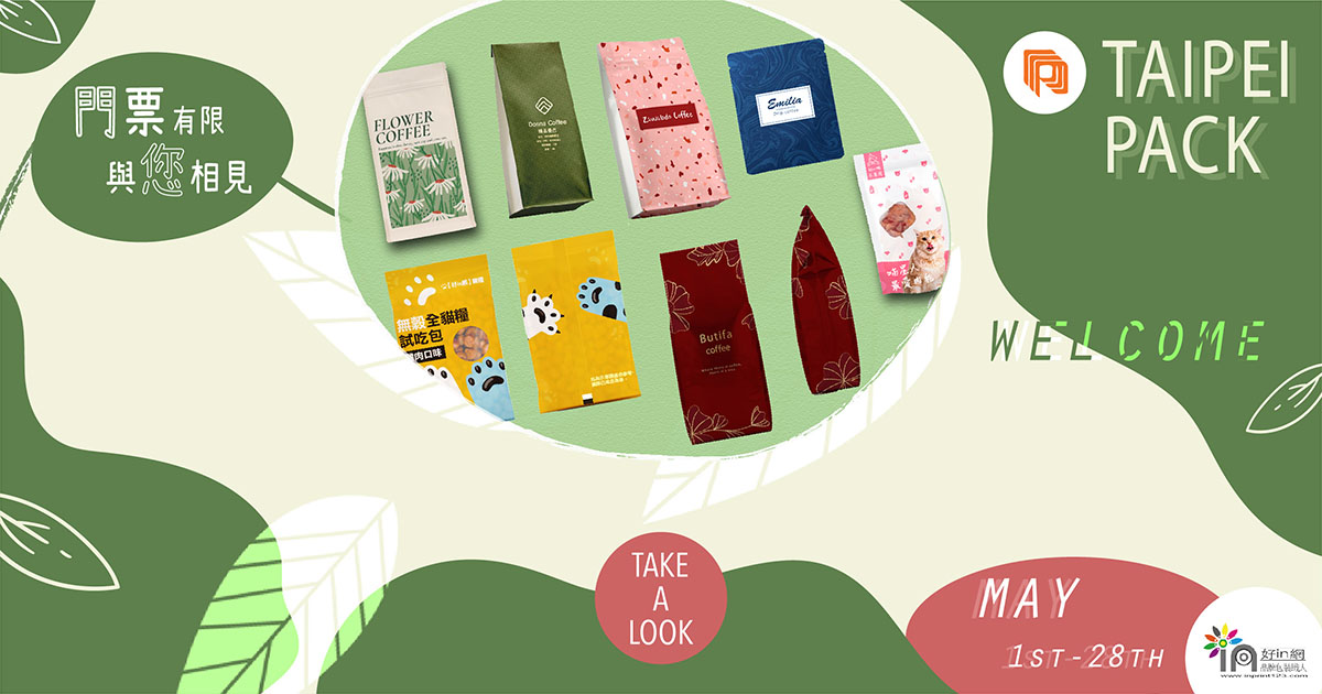 5月訂購篇活動-1200x630px