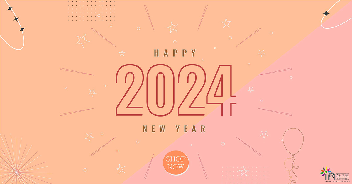 2023跨年優惠活動-1200x630px