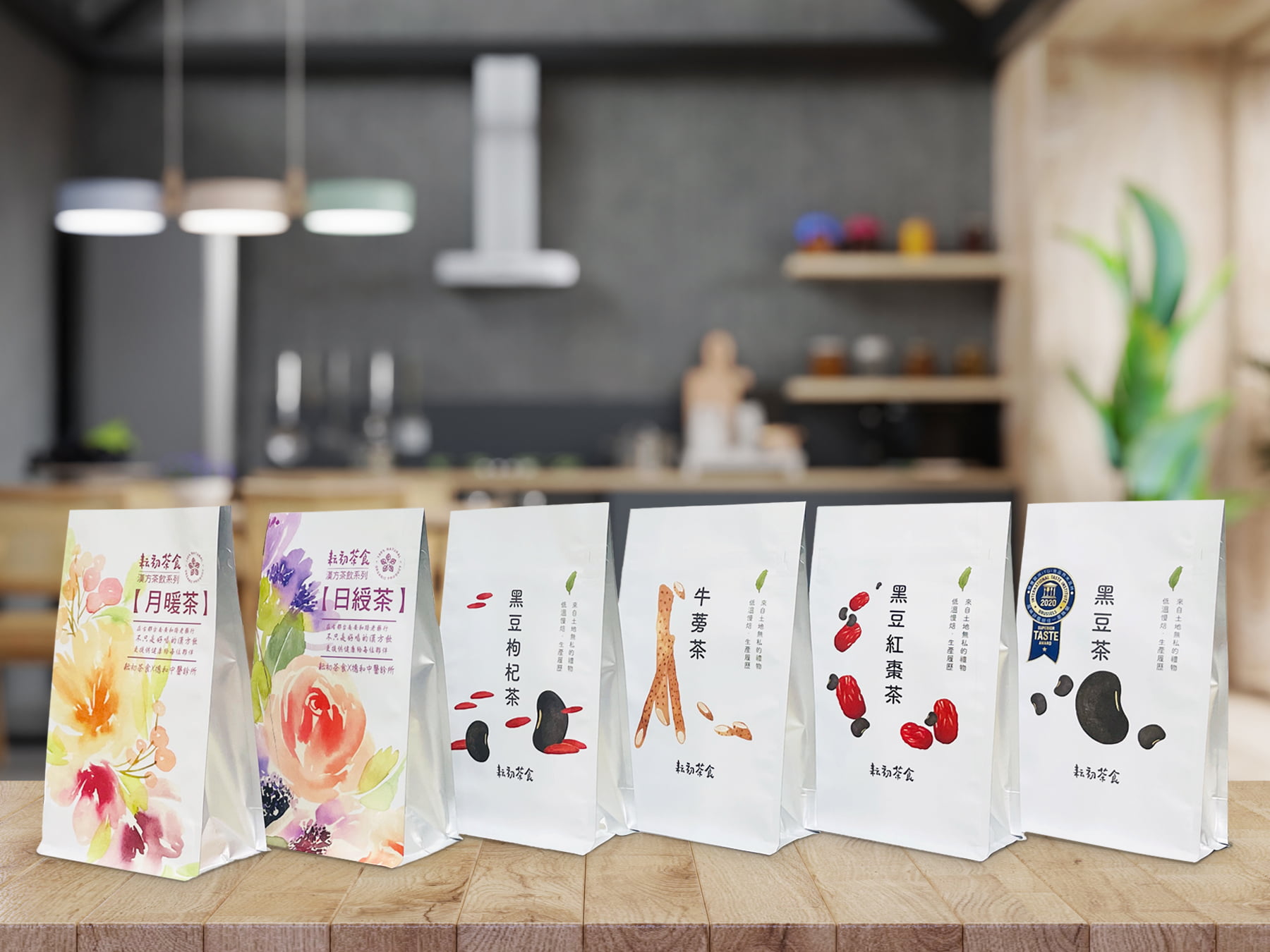 案例分享-耘初茶食