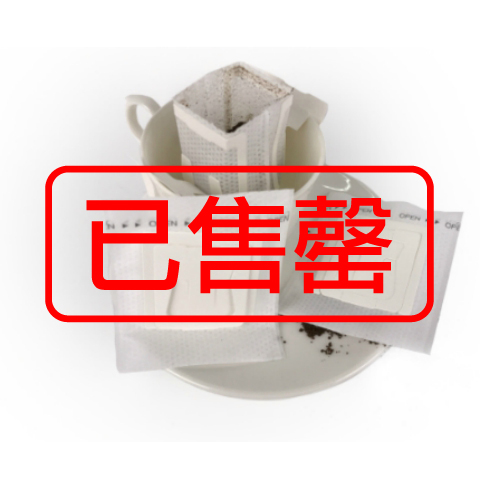 掛耳式濾掛咖啡內袋