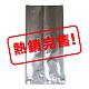 縮圖-20磅-<br>亮面鋁箔-<br>通用正背封夾邊袋
